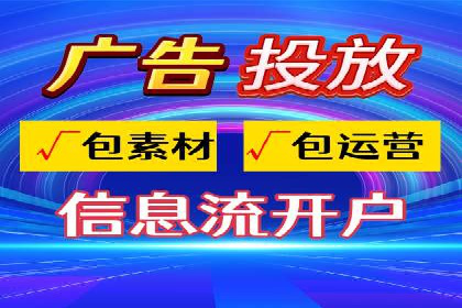 sem推广竞价托管的成功故事：从零到一的突破