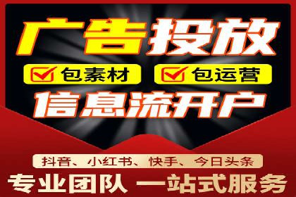 百度SEM代运营案例分享：成功之道揭秘