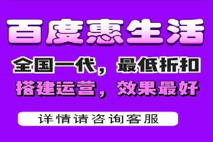 百度竞价广告的投放技巧与案例分享